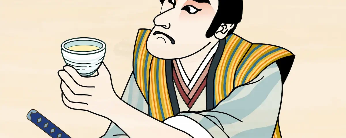 samuraj